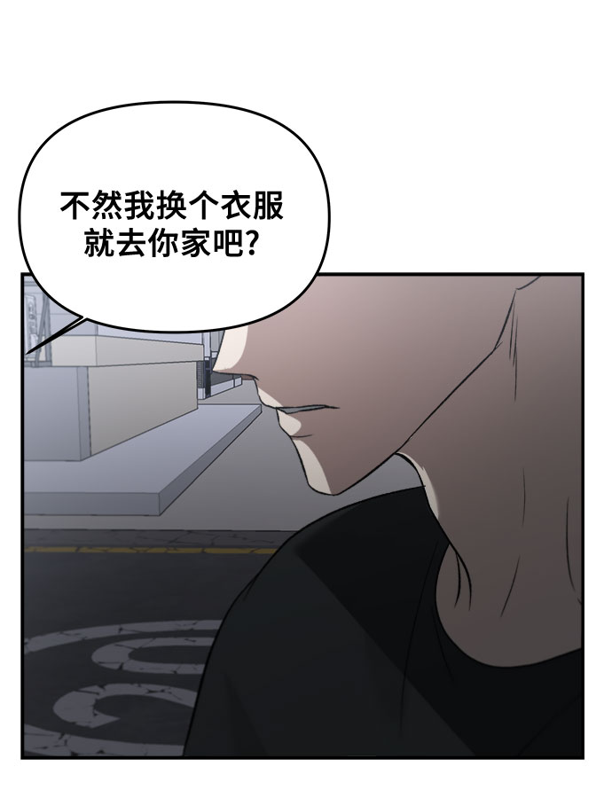 第57话19