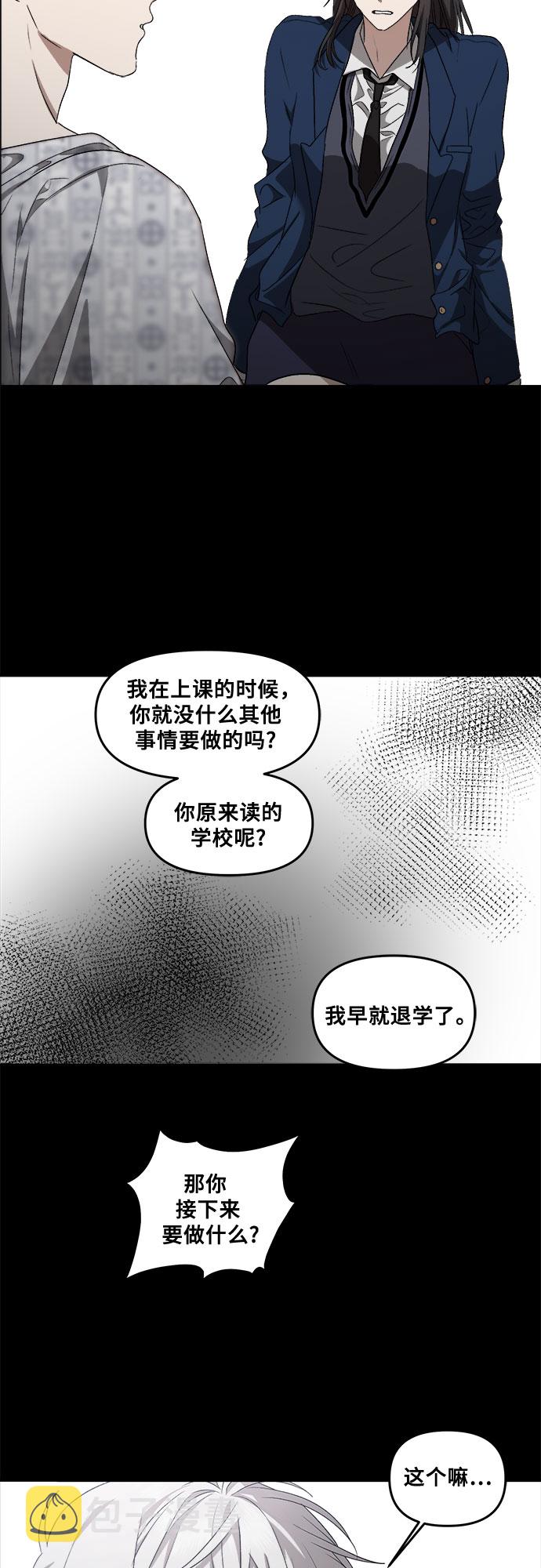 第39话1