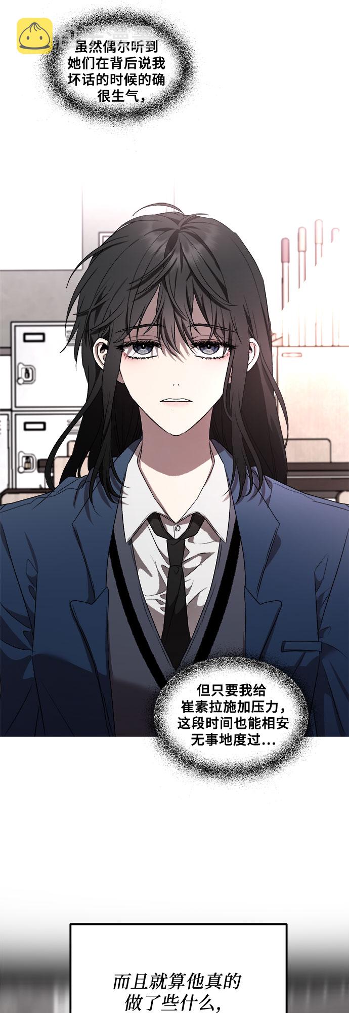 第35话48
