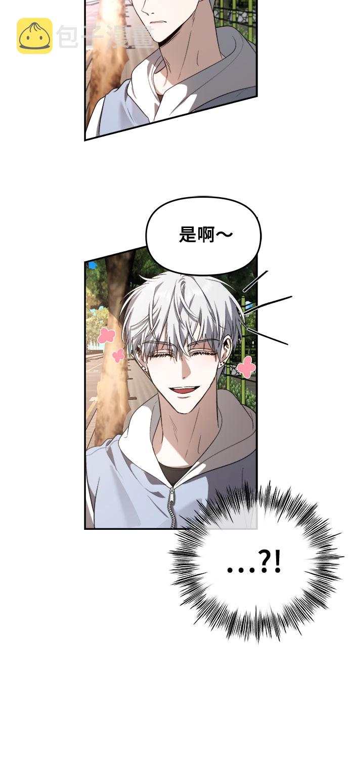 第57话59