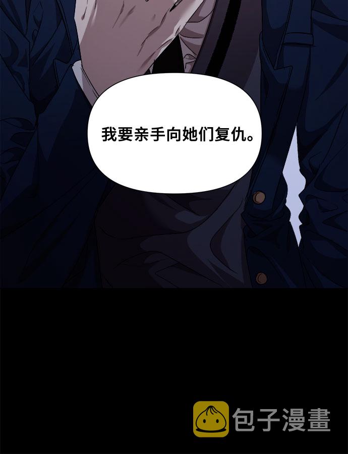 第15话29