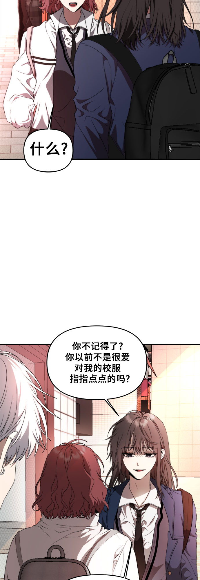 第36话38