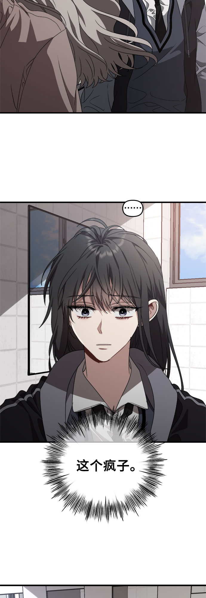 第39话51