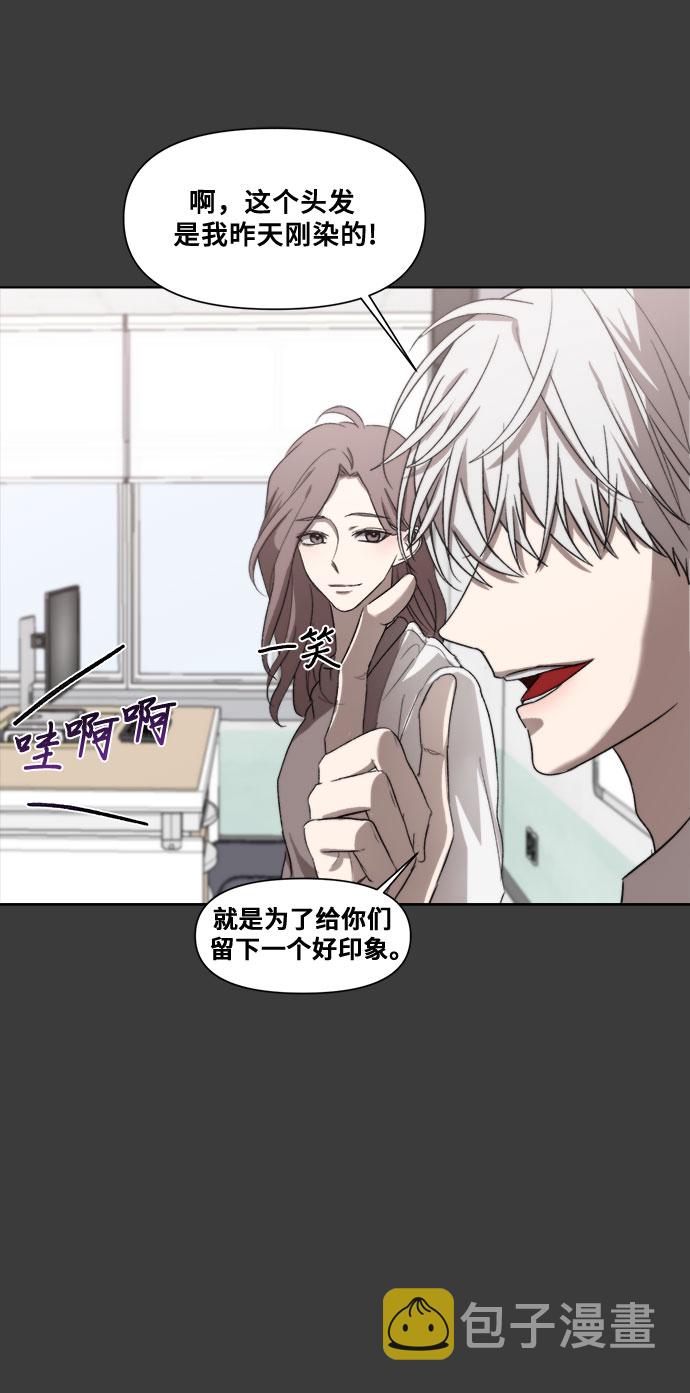 第28话72