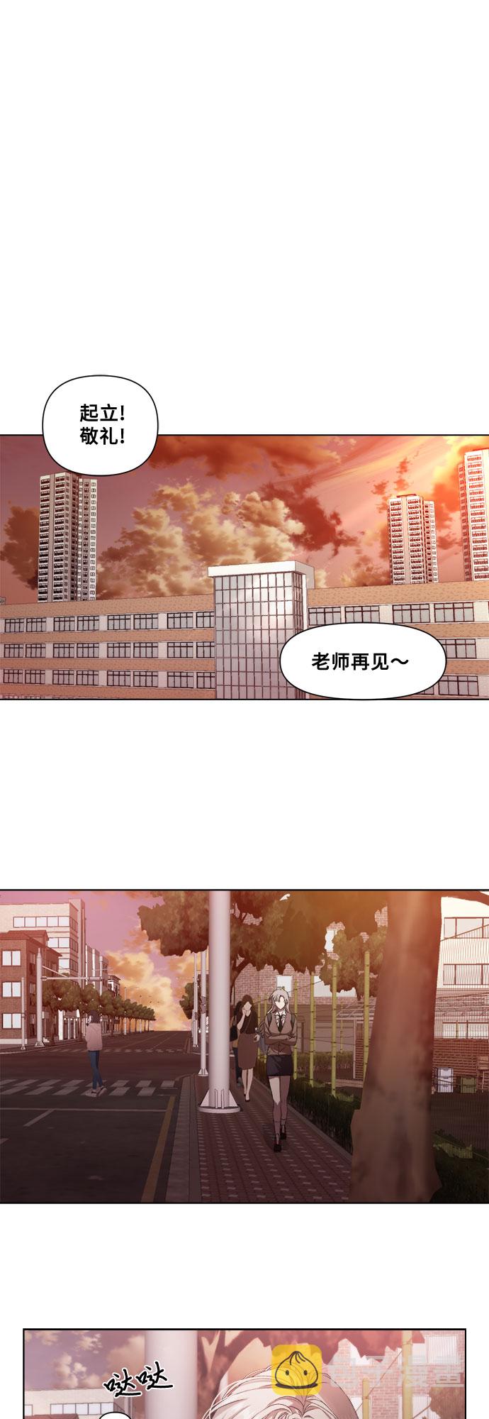 第9话55