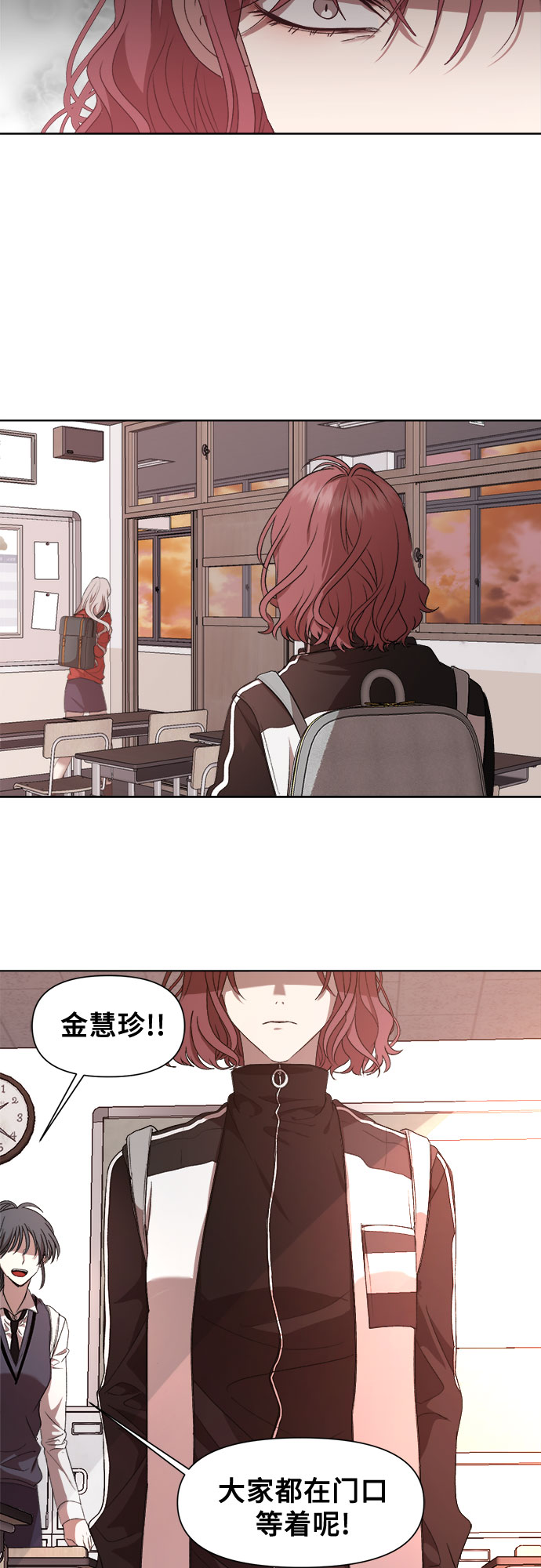 第17话59