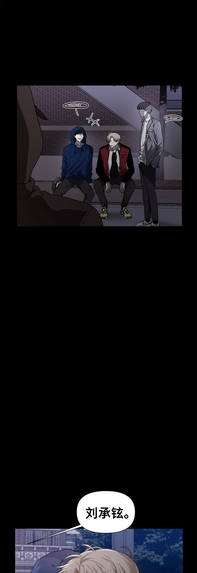 第30话10