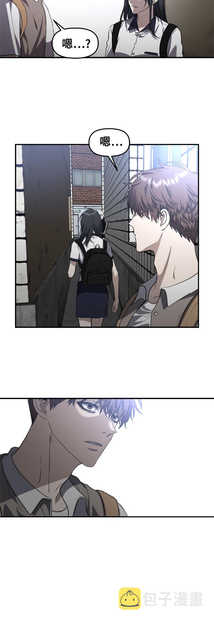 第61话47