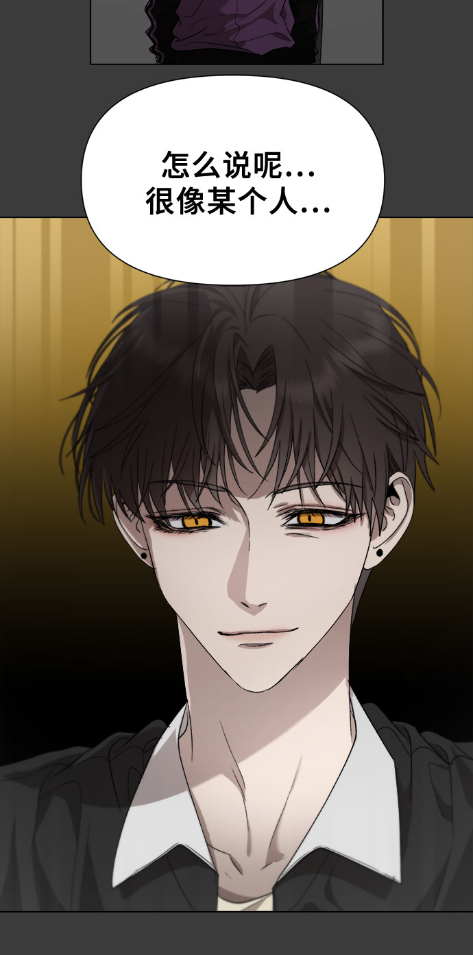 第29话60
