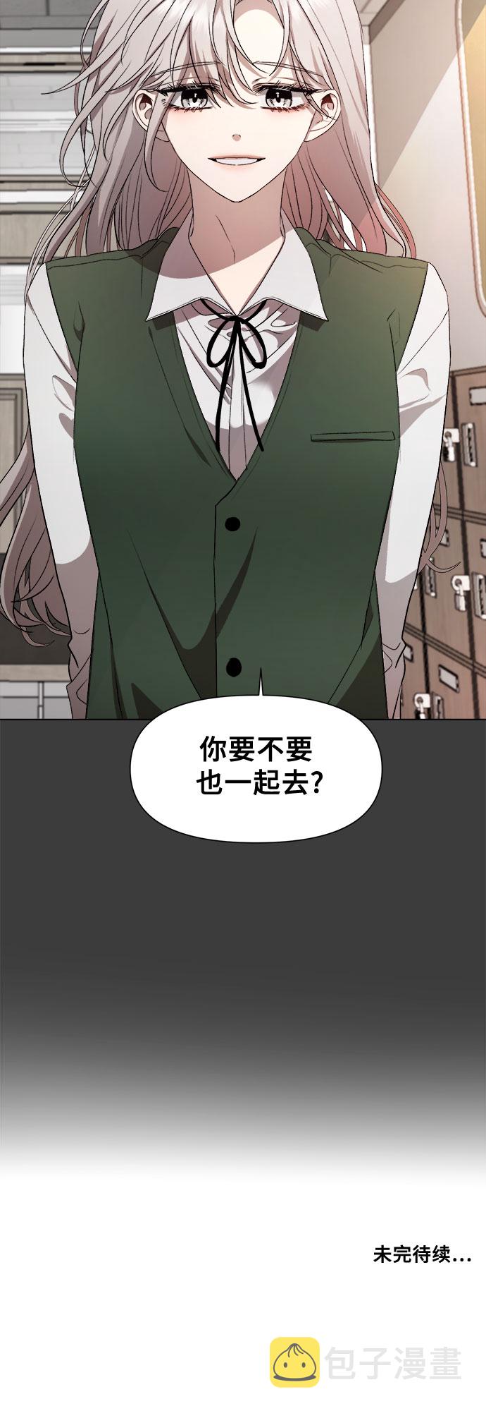 第19话63