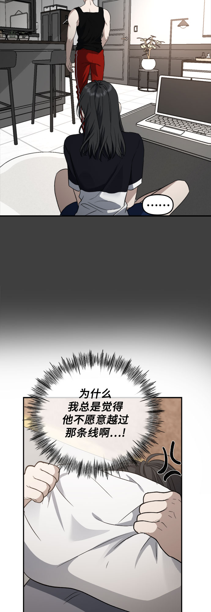 第57话38