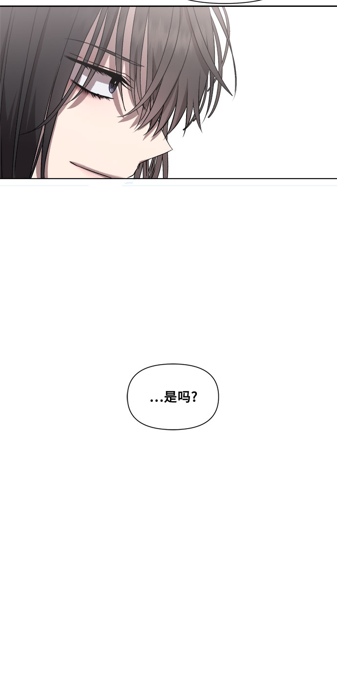 第14话16