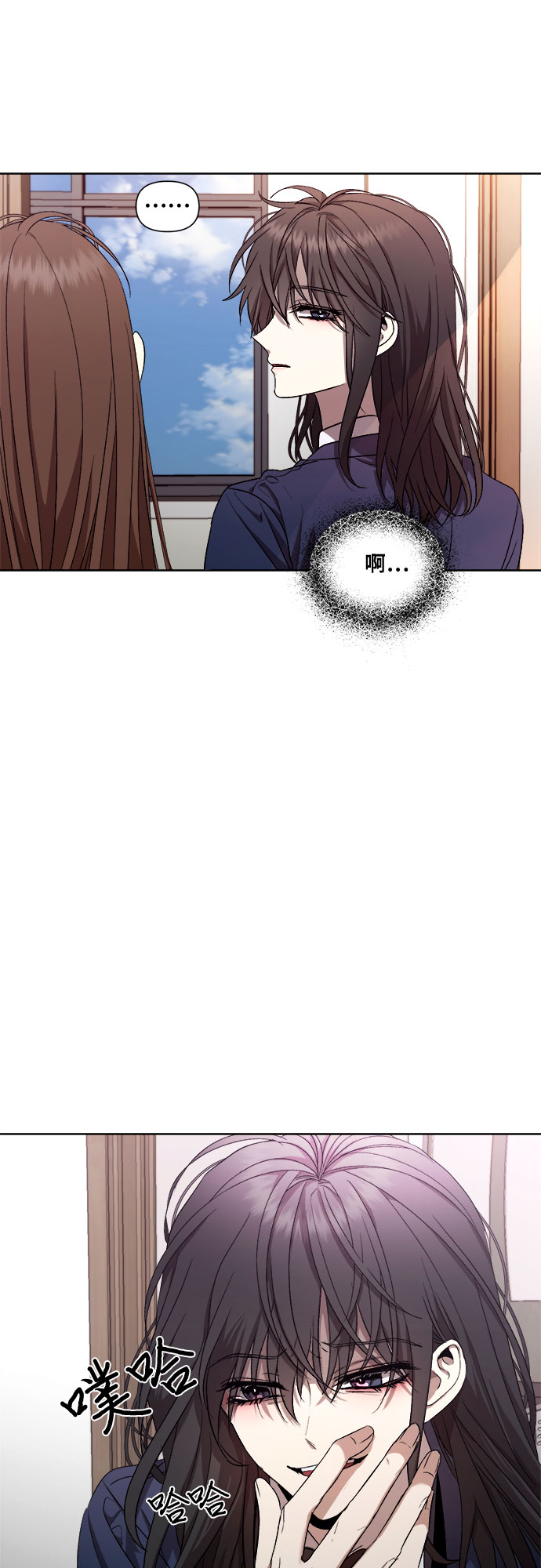 第16话26