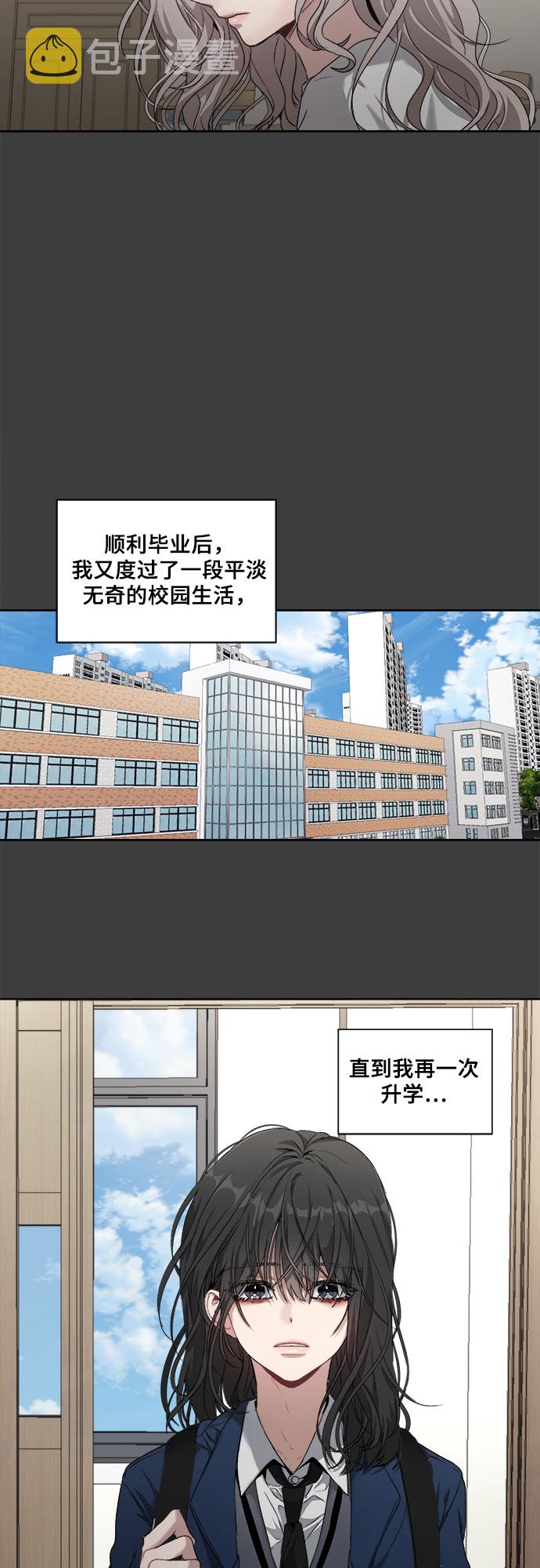第1话80
