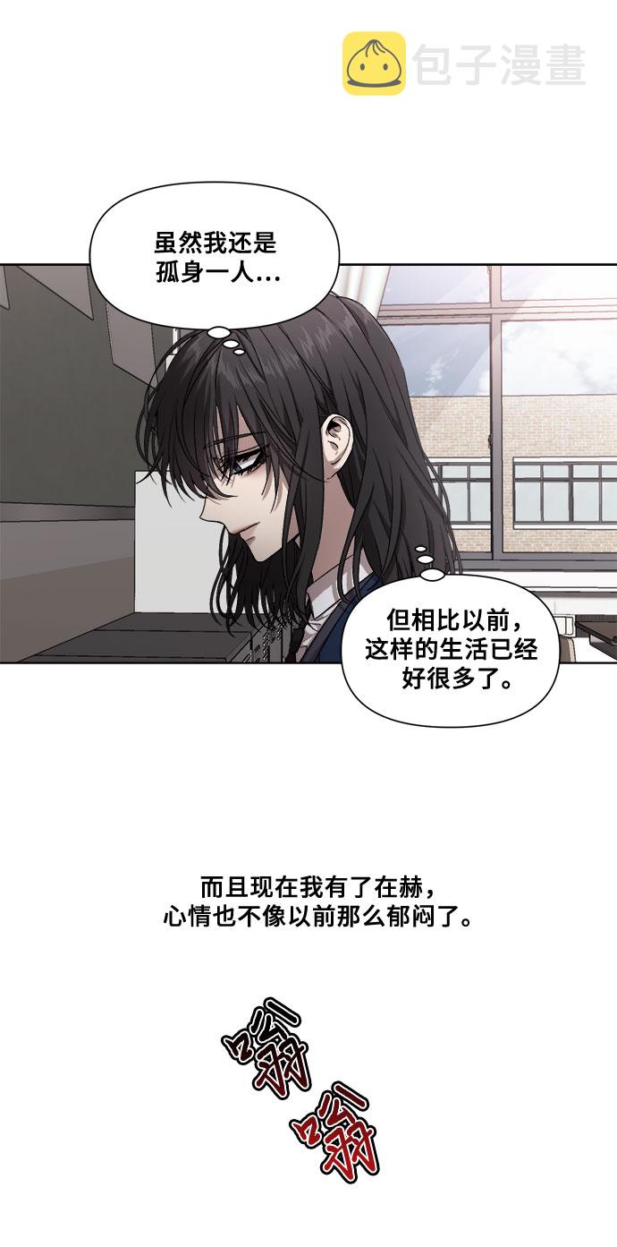第10话20