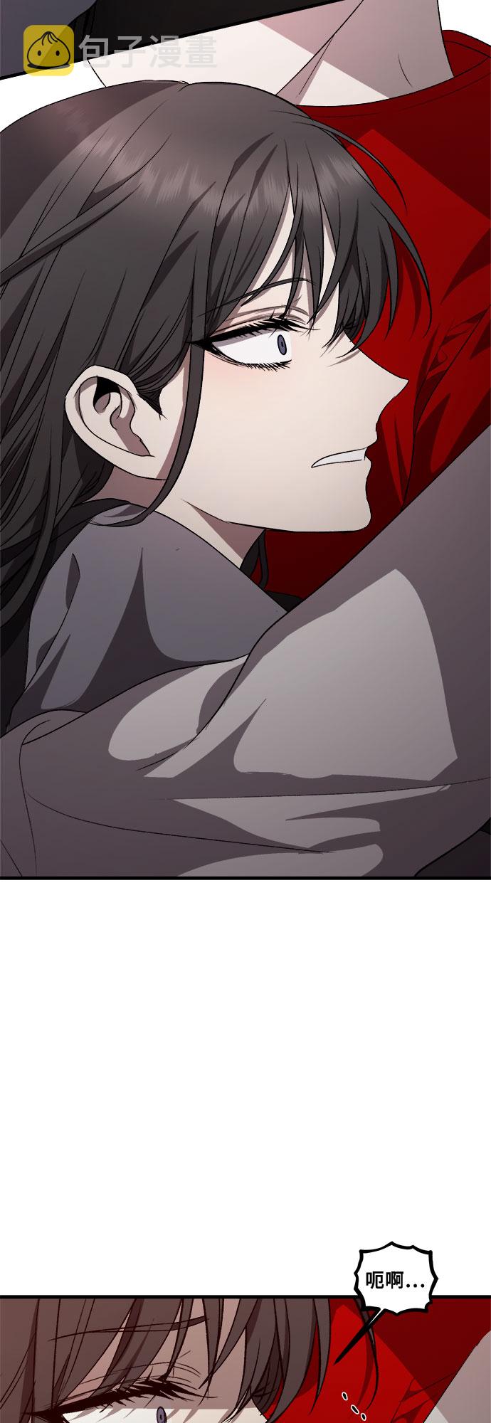 第41话59