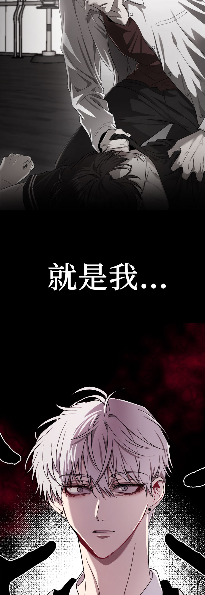 第31话28