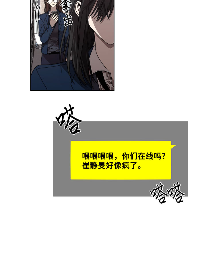 第15话65