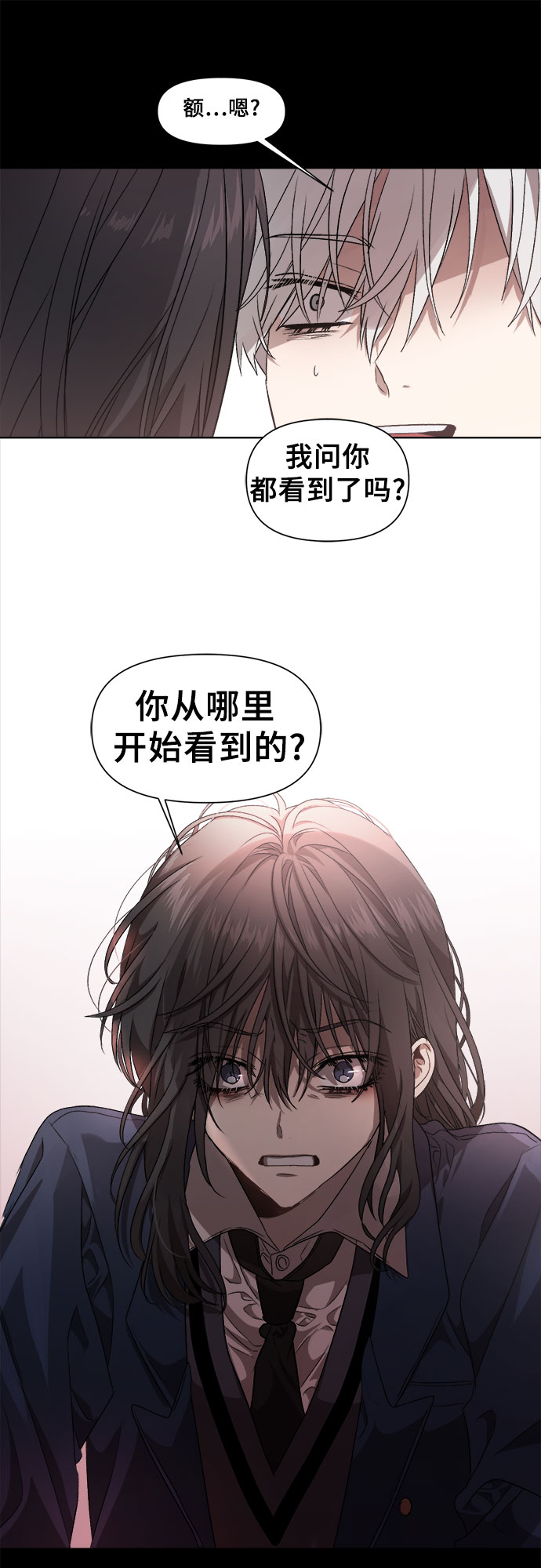 第8话13