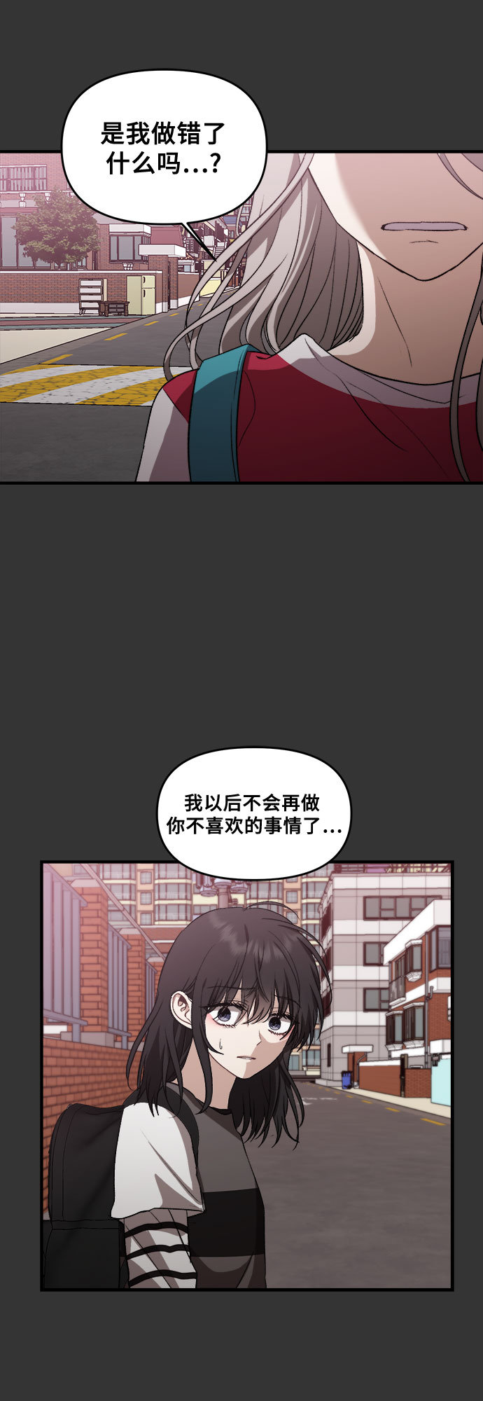 第44话16