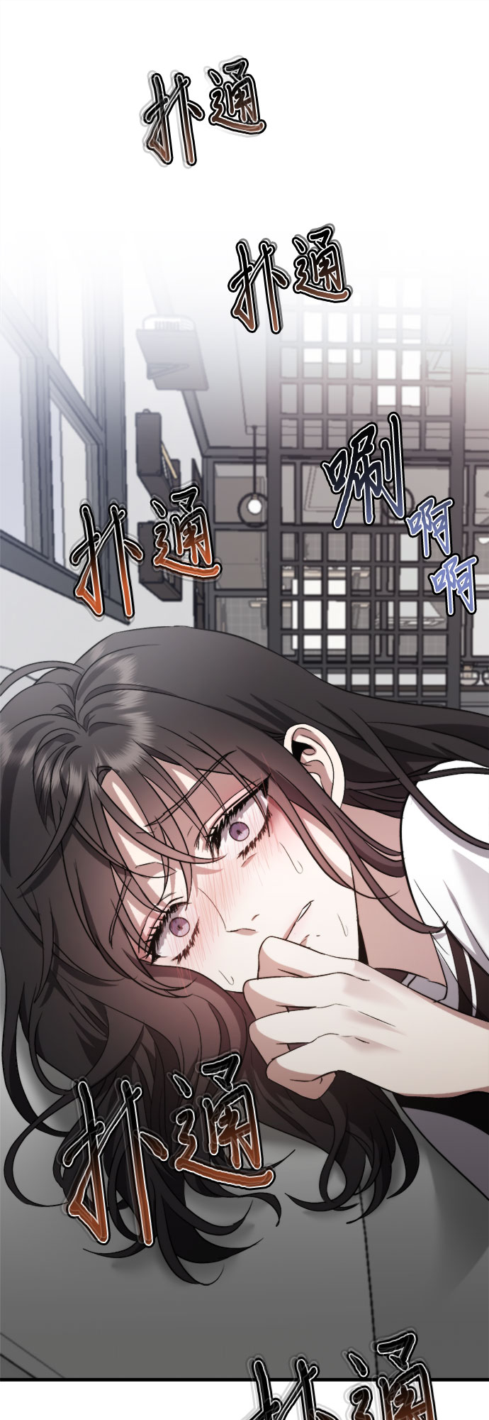 第53话69