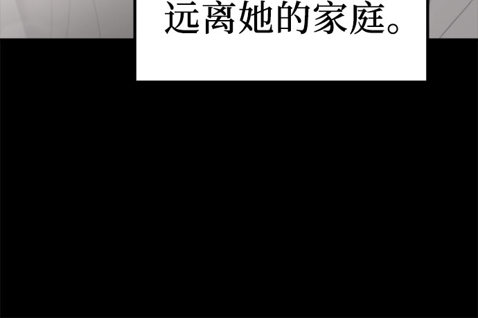 第44话27