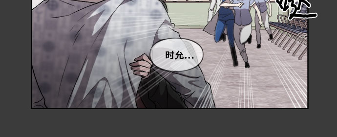第33话17