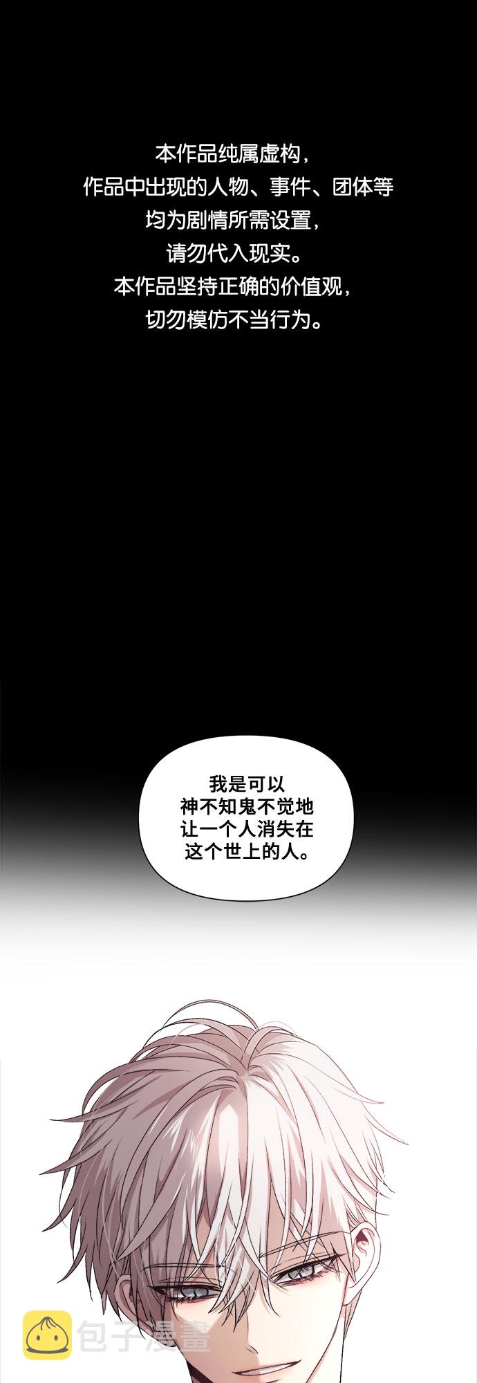 第19话0