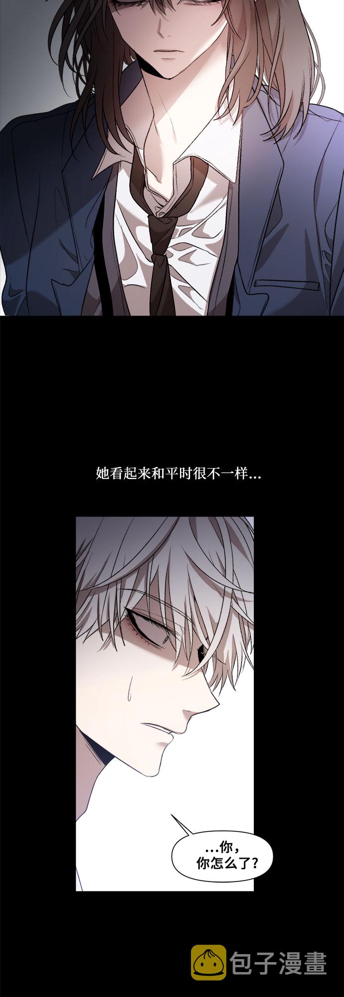 第25话58