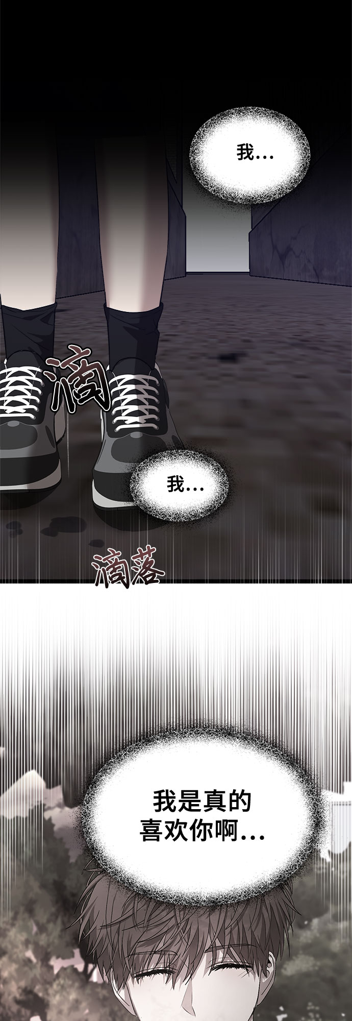 第46话93