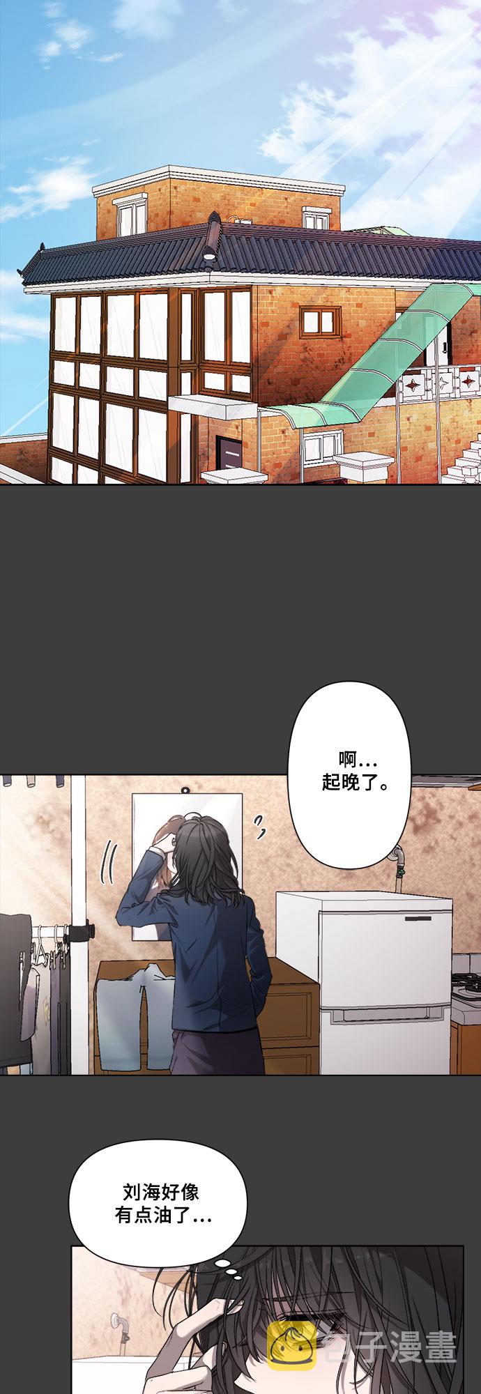 第4话60