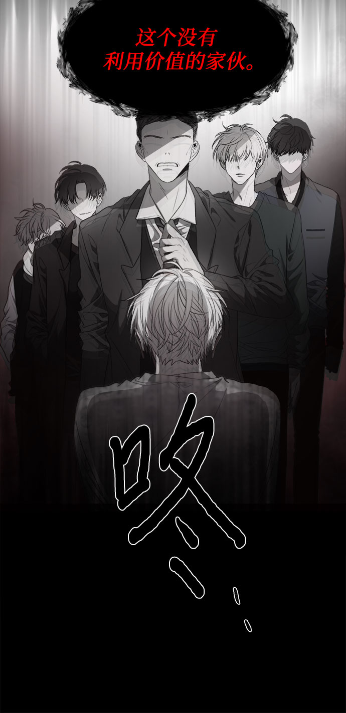 第25话68