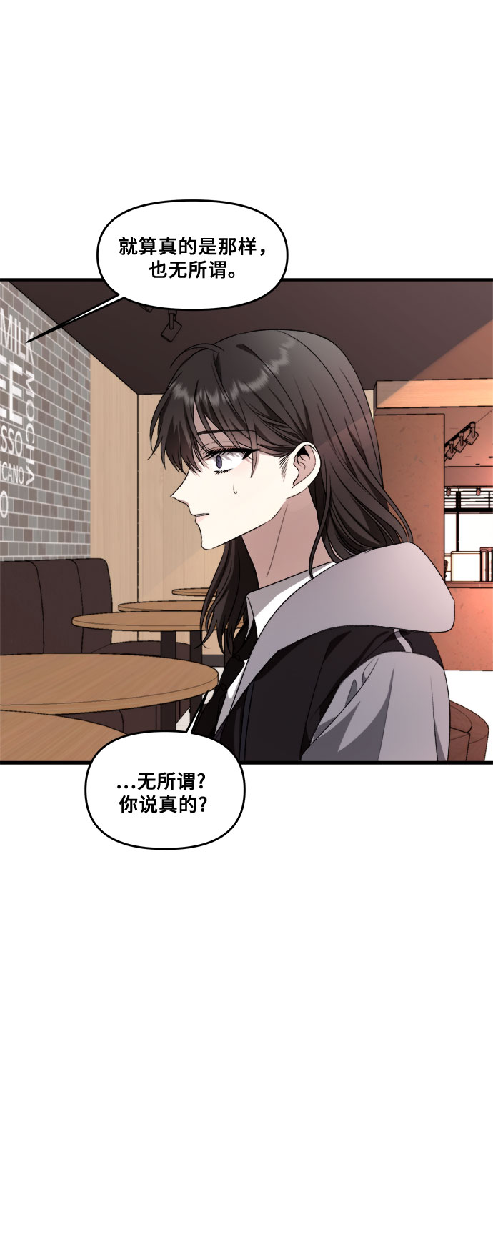 第41话35
