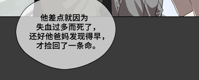 第33话100