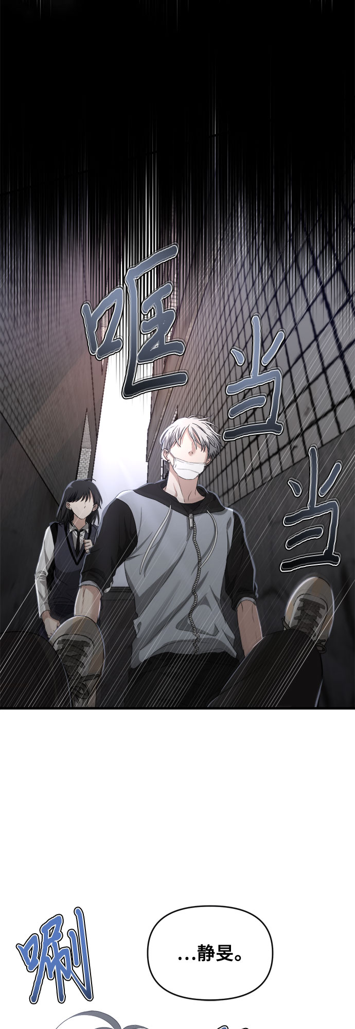 第46话96