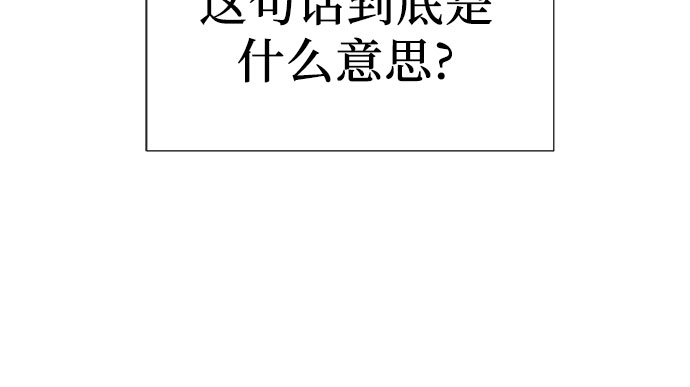 第19话10