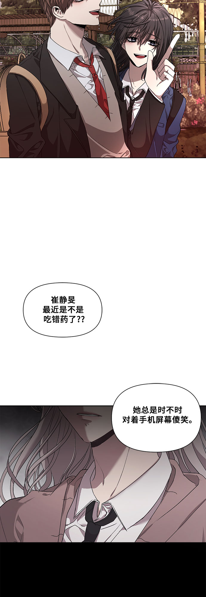 第10话1