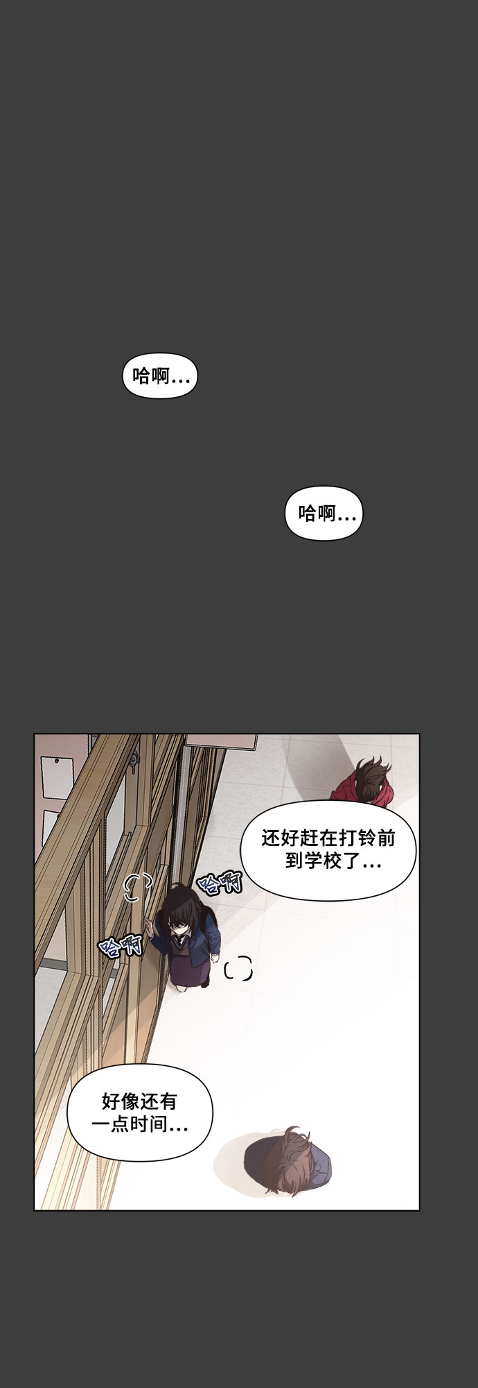 第5话59