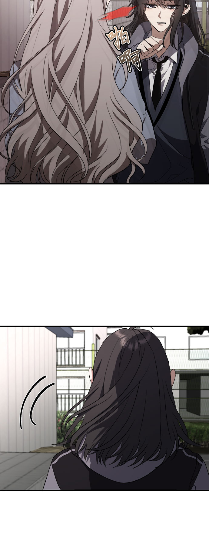 第38话31