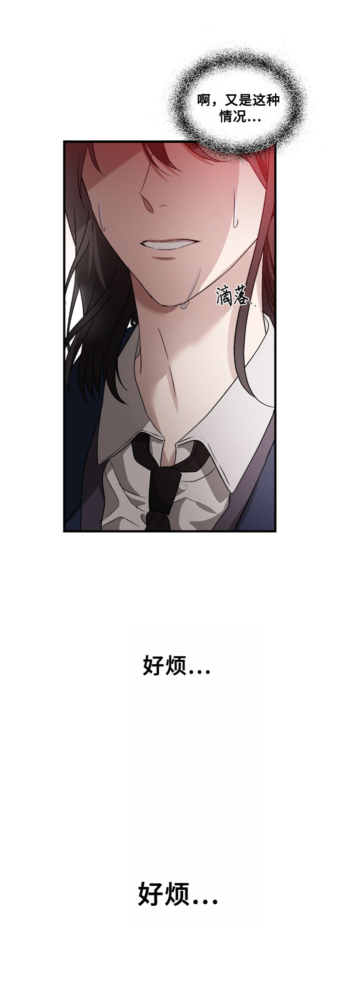 第35话65