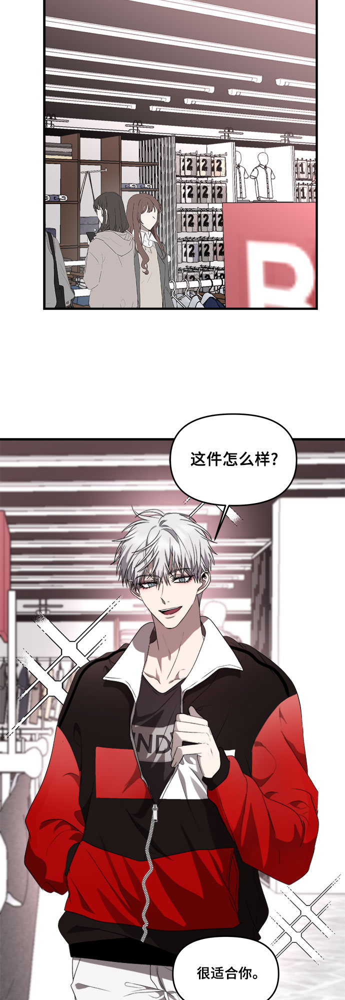 第37话55
