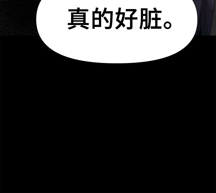 第1话9