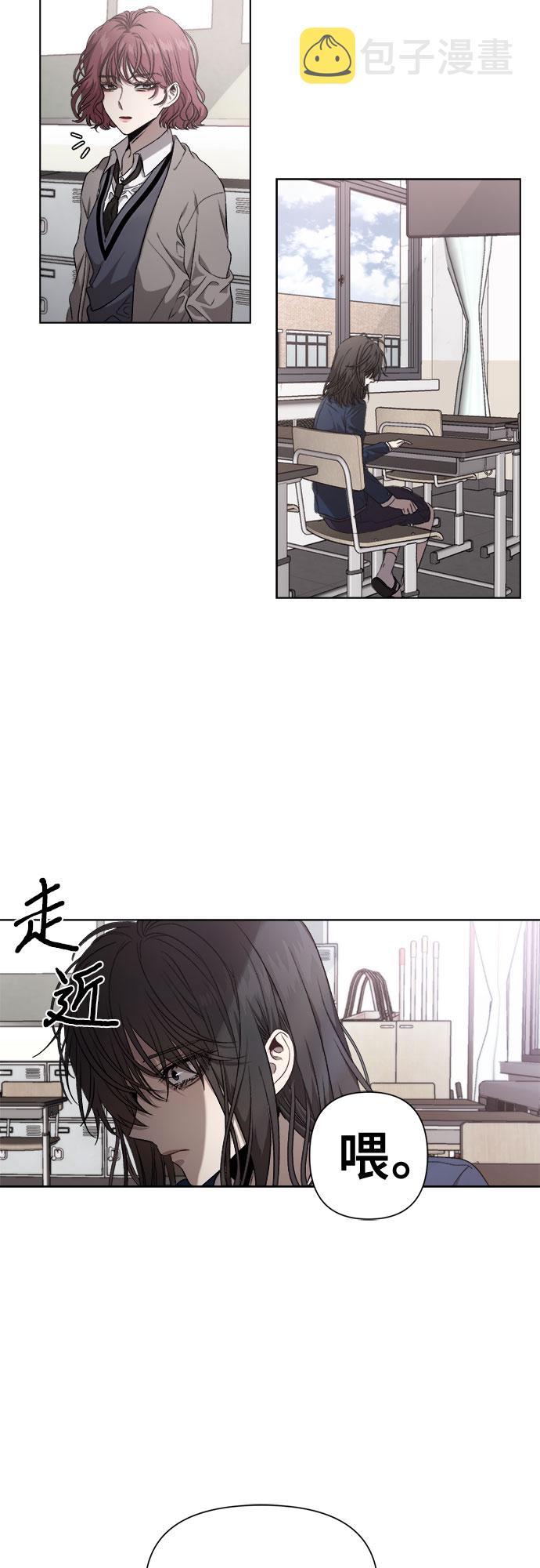 第7话30