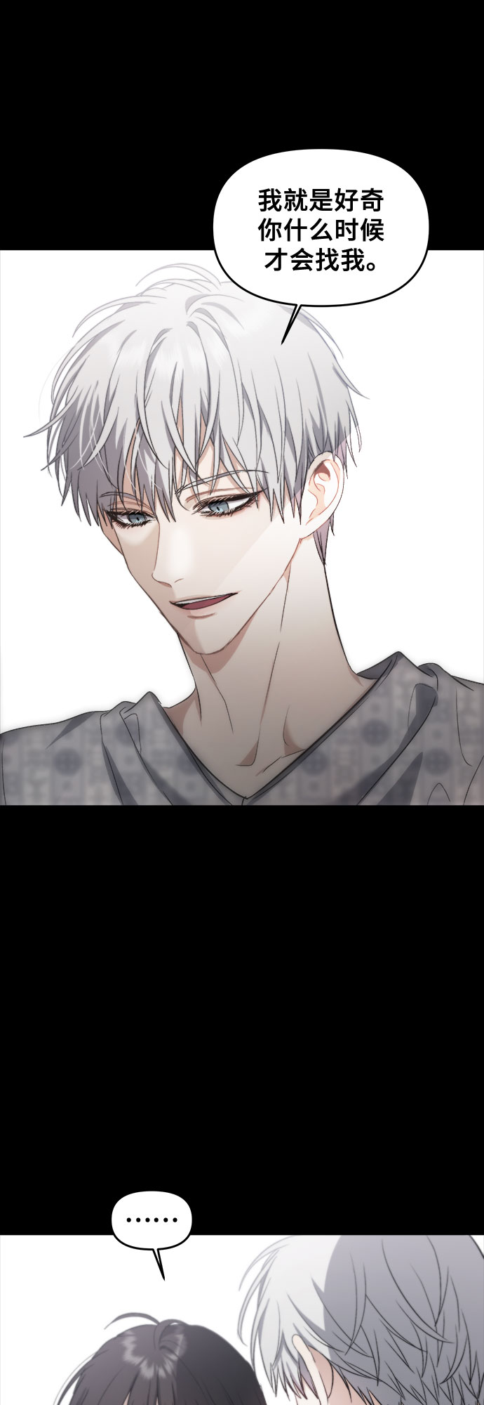 第49话65