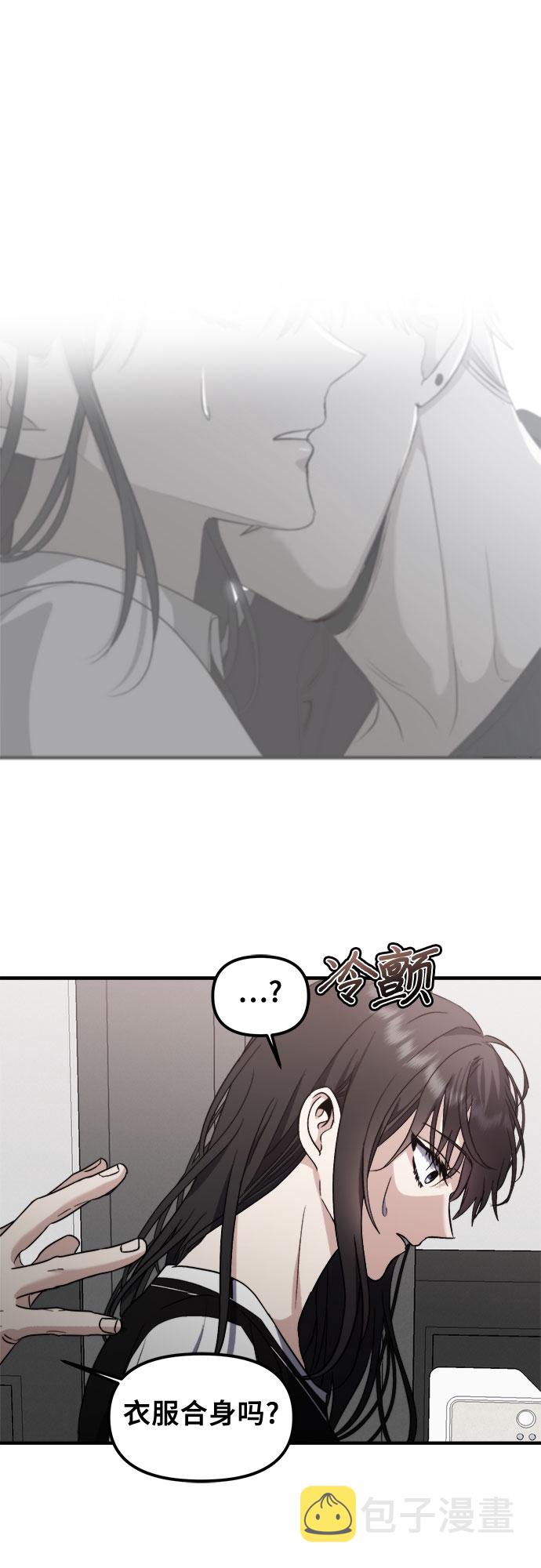 第53话30