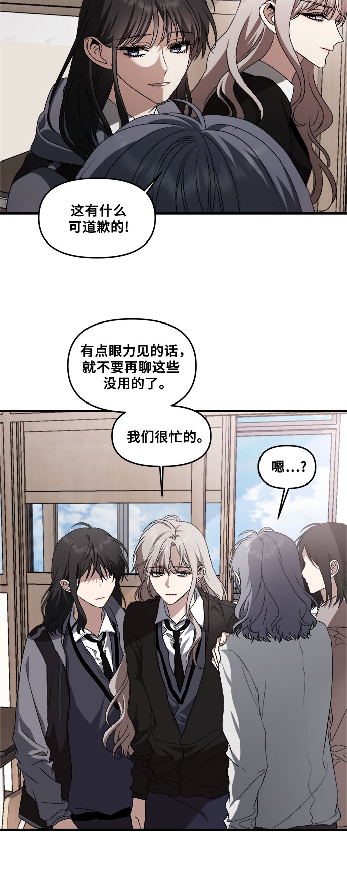 第40话28