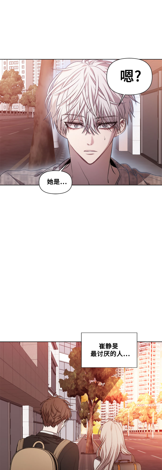 第24话30