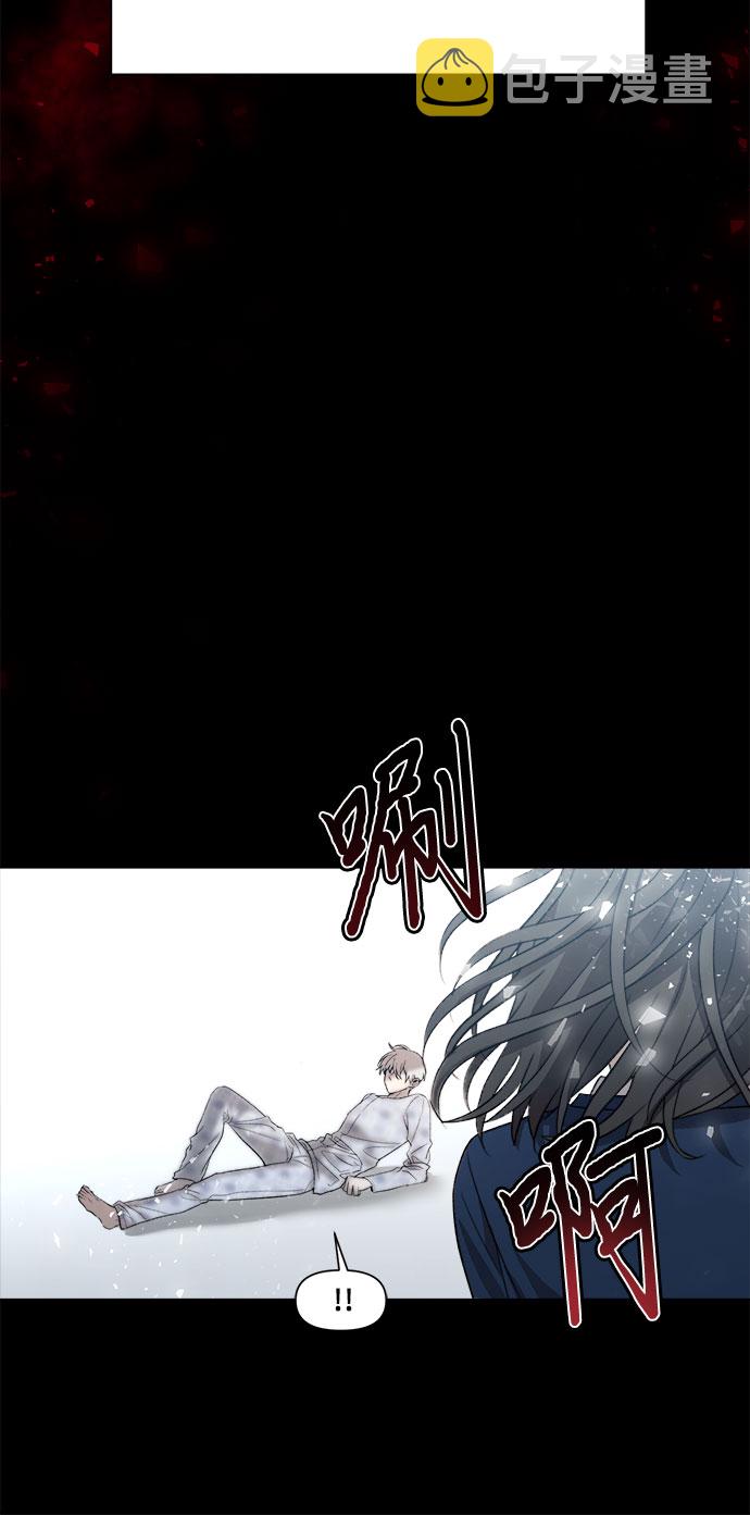 第25话55