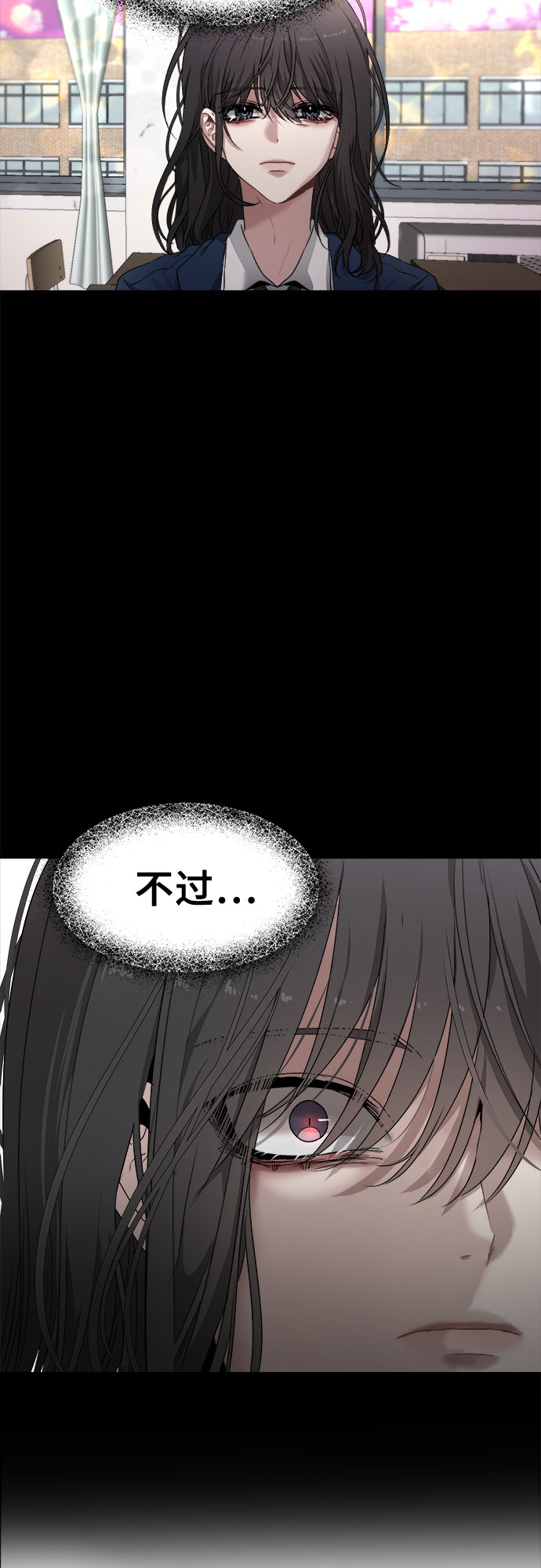 第2话64