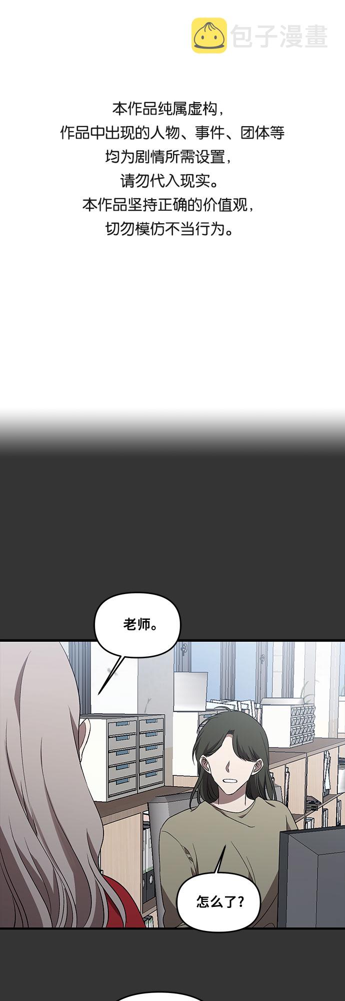 第43话0
